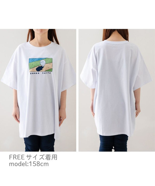 Mother garden しろたん ビッグTシャツ 半袖 《ONAKA SUITA》 フリーサイズ ユニセックス ONAKA SUITA