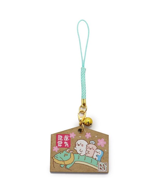 Mother garden しろたん 木製絵馬 根付け  《運気龍昇》 単品 運気龍昇