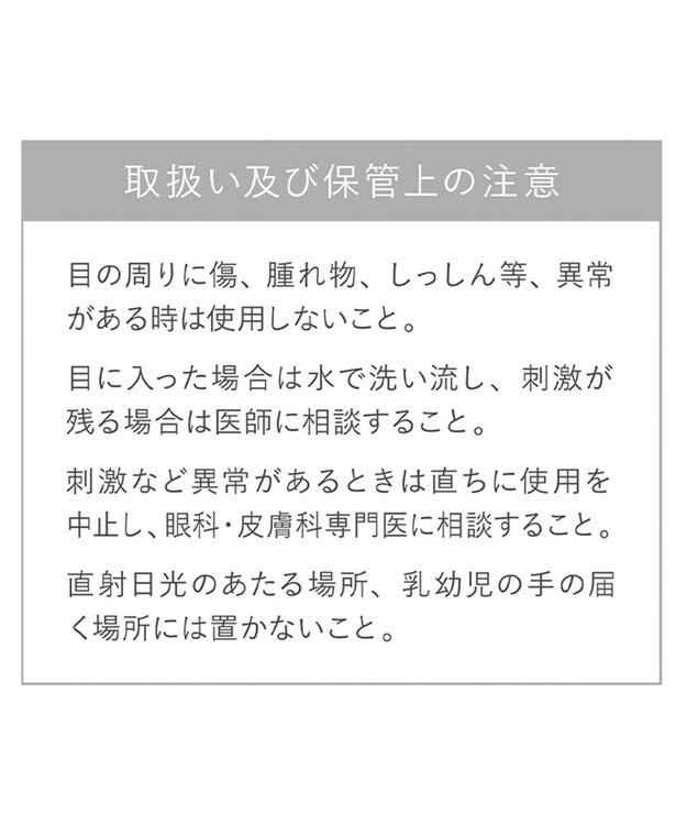 BRADELIS New York 【BRADELIS NewYork / バストにハリ・ツヤ】ブラデリス バストケアマッサージクリーム 200g その他