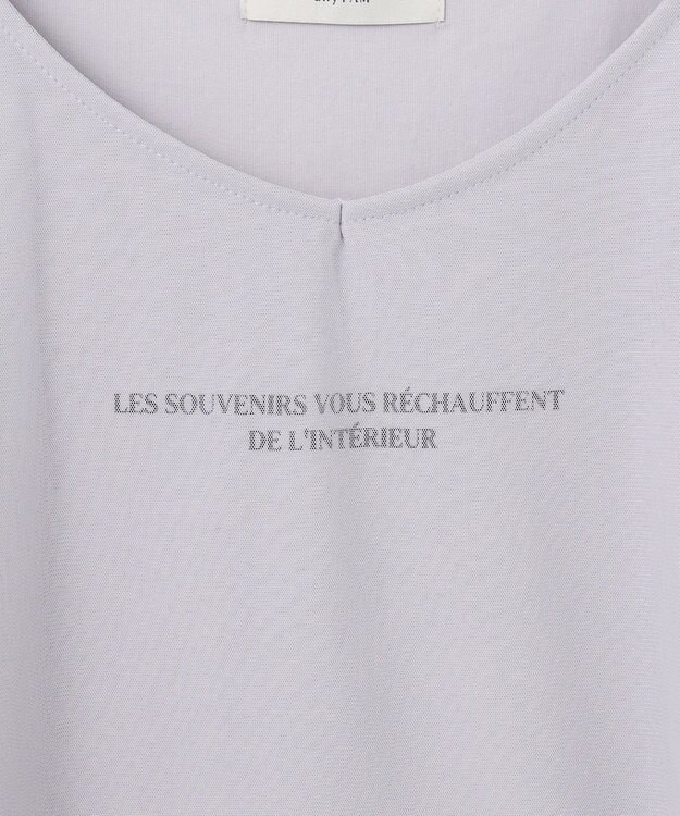 ANY チュールデザインフレンチスリーブTシャツ グレー