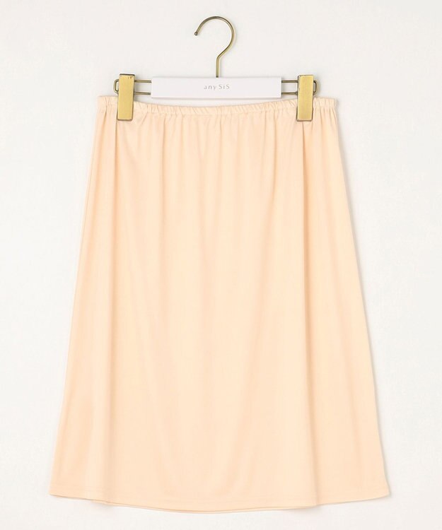 ANY SIS 【洗える・セットアップ可】アンチピリング総針ニット スカート アイボリー