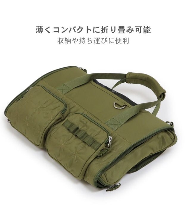 PET PARADISE ペットパラダイス キルト折畳キャリー 小型犬 約4～8kg カーキ