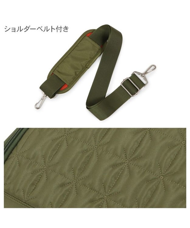 PET PARADISE ペットパラダイス キルト折畳キャリー 小型犬 約4～8kg カーキ