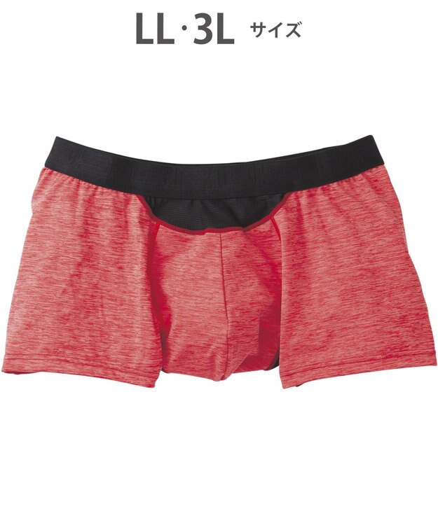 WACOAL MEN ボクサーパンツ　風が通ってムレ軽減。　ダブルエアスルータイプ　吸汗速乾　ショート丈　前閉じ　/ブロス　GT3360 レッド