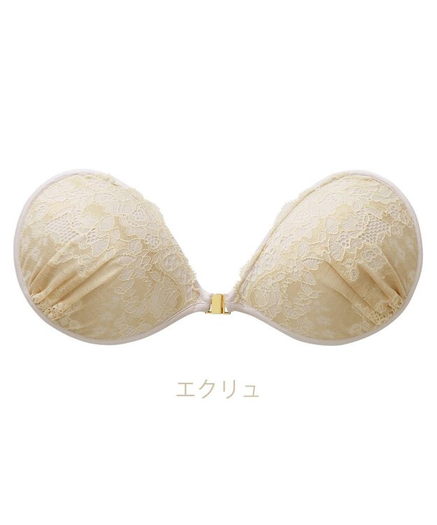 BRADELIS New York 【NuBra / ナチュラルタイプ】ヌーブラ・エアーライト アリア ブラ特有の締めつけがないストレスフリーブラ エクリュ