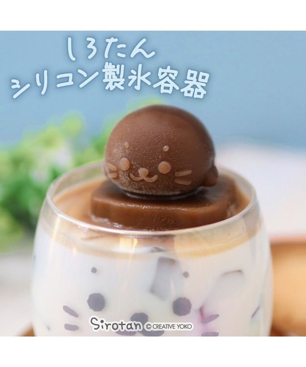 Mother garden しろたん シリコン製氷容器