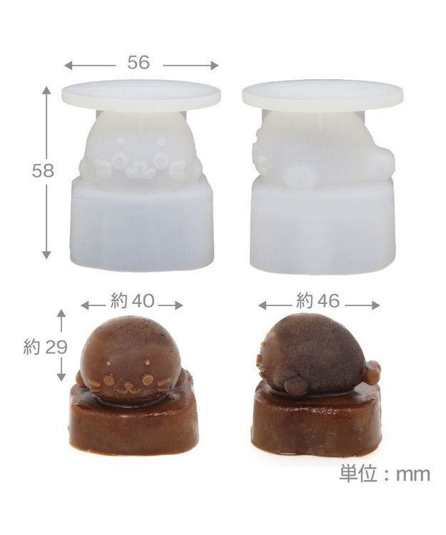 Mother garden しろたん シリコン製氷容器 0