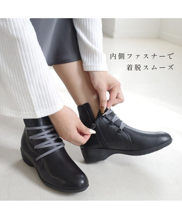 Pointer 本革防滑ショートブーツ ブラック