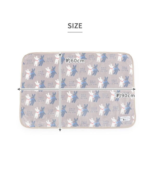 PET PARADISE リサとガスパール ブラケット 《であい柄》 90×60cm であい柄