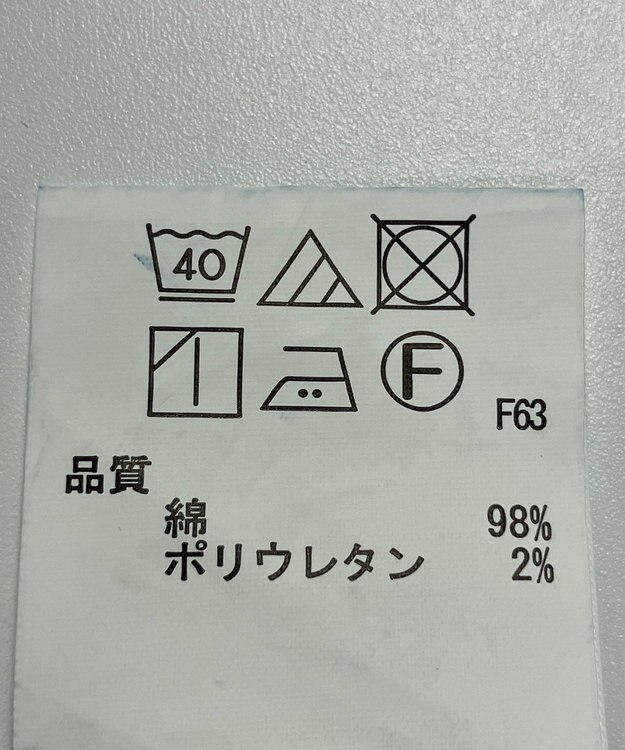 ONWARD Reuse Park 【any FAM】パンツ秋冬 ネイビー