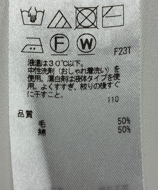 ONWARD Reuse Park 【23区】ニット秋冬 ブラック