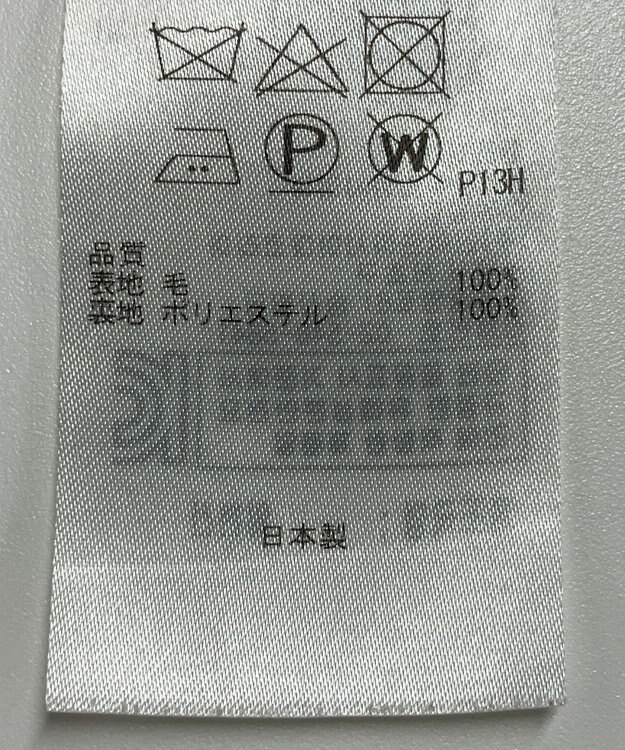 ONWARD Reuse Park 【23区】ジャケット秋冬 グレー