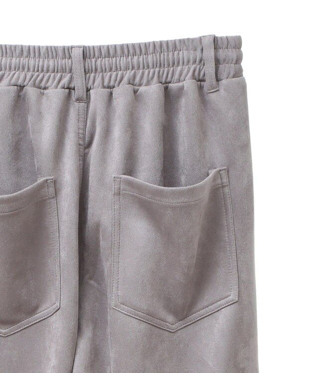 Green Parks ・ＳＵＧＡＲ　ＳＰＯＯＮスエードポンチカーゴパンツ Gray