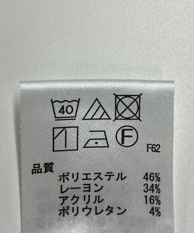 ONWARD Reuse Park 【any SiS】パンツ秋冬 ネイビー