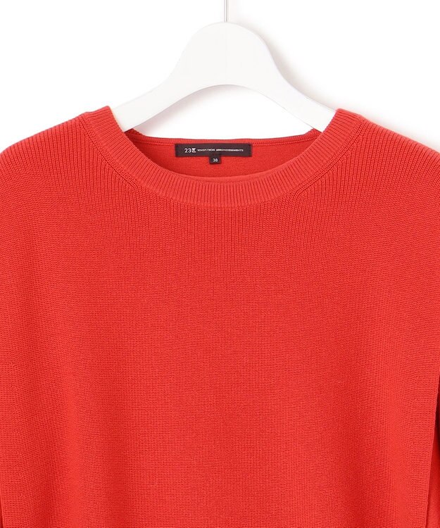 23区 【洗える】ツインニットクロップド ニットベスト レッド系