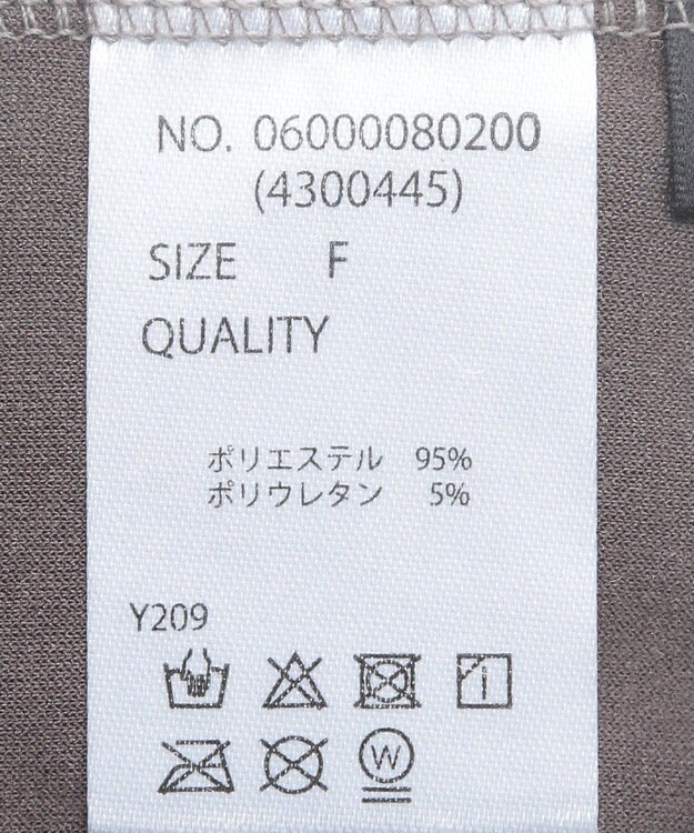 Green Parks ・ＳＵＧＡＲ　ＳＰＯＯＮスエードポンチカーゴパンツ Gray