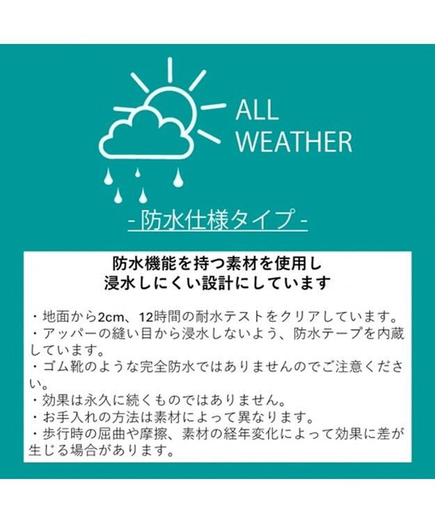 Dominic3 晴雨兼用 メリージェーン レザーパンプス ブラック
