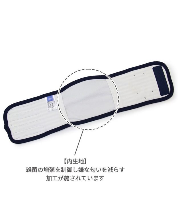 PET PARADISE リサとガスパール マナーベルト 《ガスパール》 小型犬 ガスパール