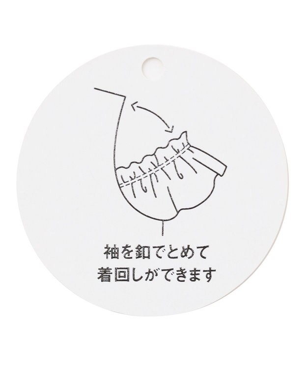 ANY KIDS オン・オフショルダー ボーダー Tシャツ ラベンダー系