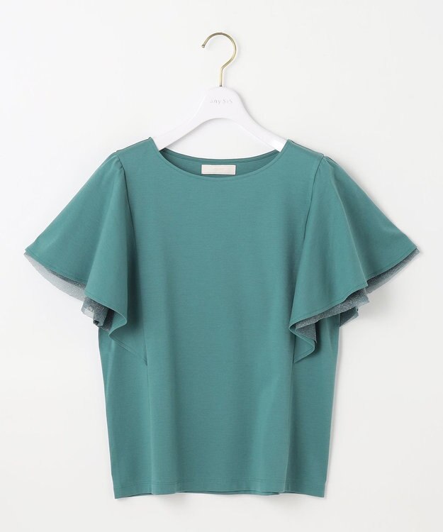 ANY SIS L 【接触冷感・UVケア】着映えフリルスリーブ カットソー グリーン
