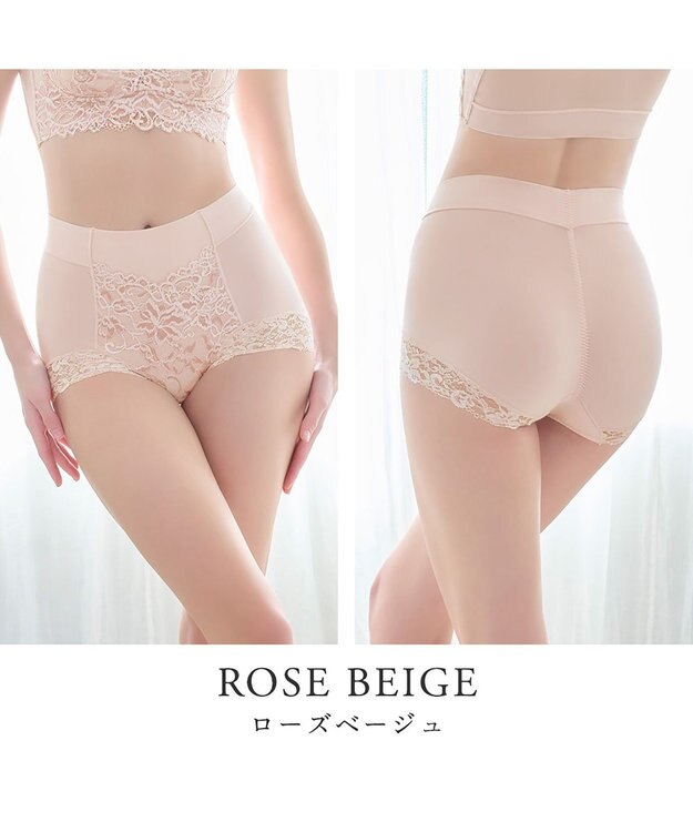 BRADELIS New York 【BRADELIS NewYork peace】ビューティフルヒップショーツ25 ブラデリス 選べるデザイン 補整下着 補正 深め ショーツ ローズベージュ