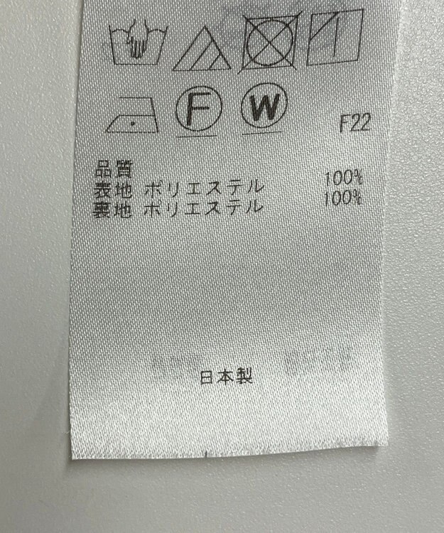 ONWARD Reuse Park 【23区】スカート秋冬 ブラック