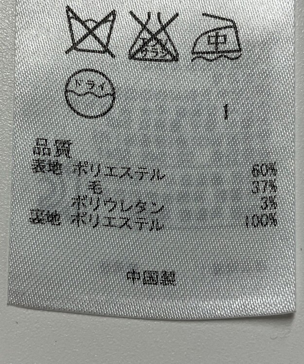 ONWARD Reuse Park 【組曲】パンツ春夏 ブラック