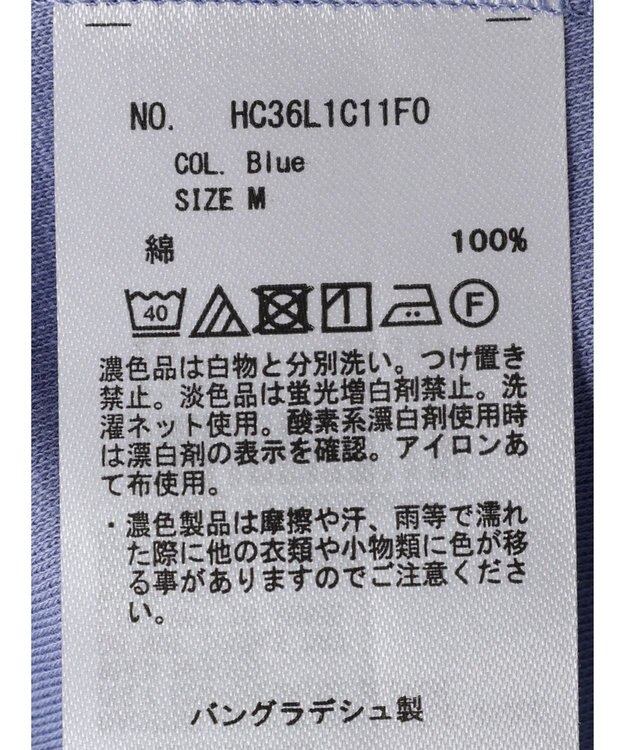 AMERICAN HOLIC ＵＶカット　コクーン半袖カットプルオーバー Charcoal Gray