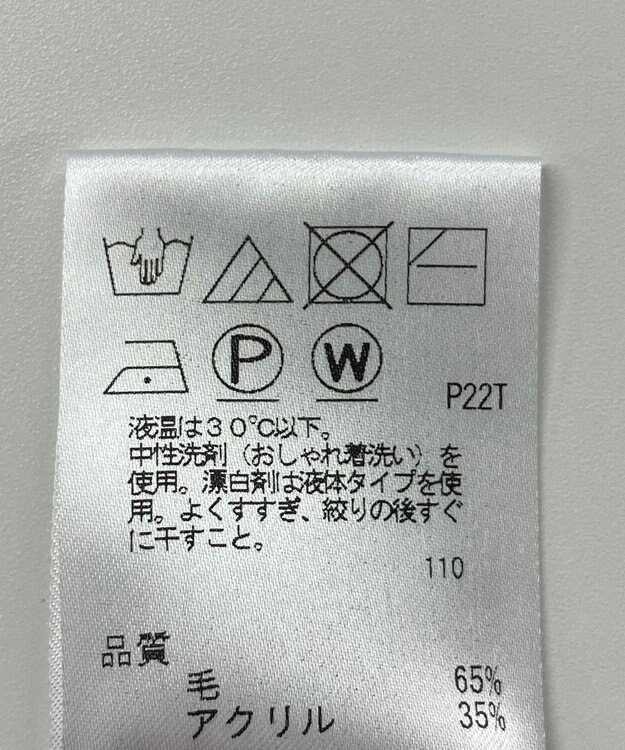 ONWARD Reuse Park 【J.PRESS】ニット秋冬 ブラック