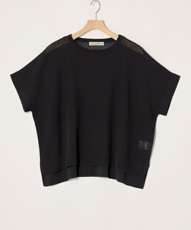 ONWARD Reuse Park 【UNFILO】ニット春夏 グレー