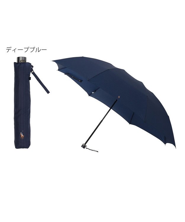 MOONBAT 【大きめ70cm】POLO RALPH LAUREN 折りたたみ傘 メンズ ストライプ ワンポイント刺繍 ディープブルー