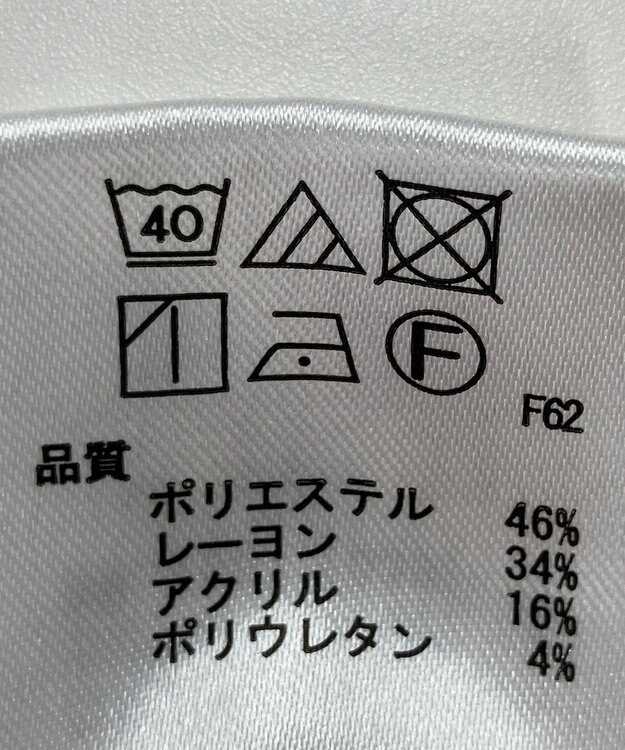 ONWARD Reuse Park 【any SiS】パンツ秋冬 ブラウン