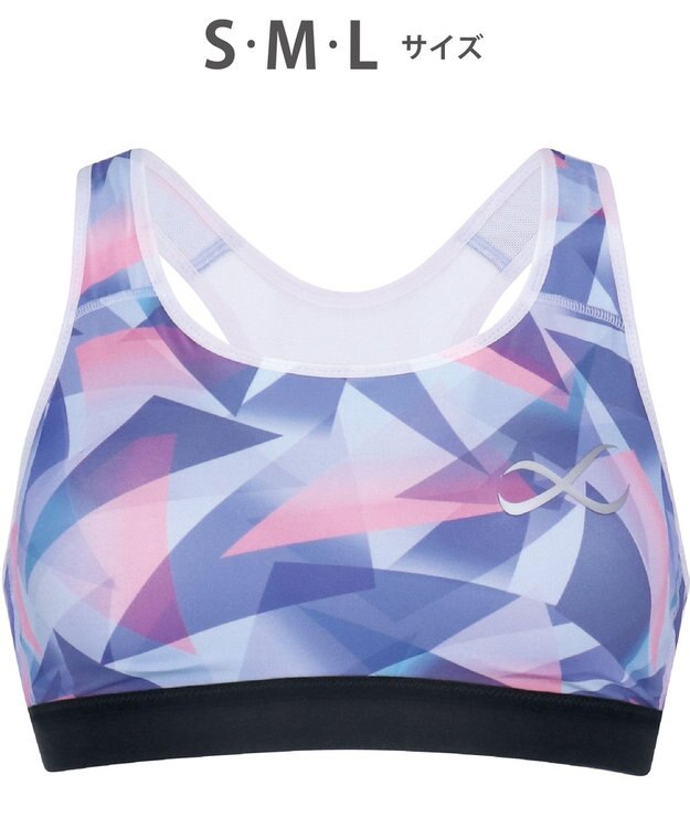 CW-X 【WOMEN】 CW-X 【スポーツ時のゆれからバストを守る】 SPORTSゆれケアBra 吸汗速乾（本体） HTY020 /ワコール ローズピンク