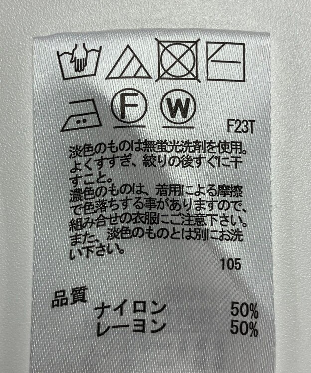 ONWARD Reuse Park 【any SiS】ニット春夏 ネイビー