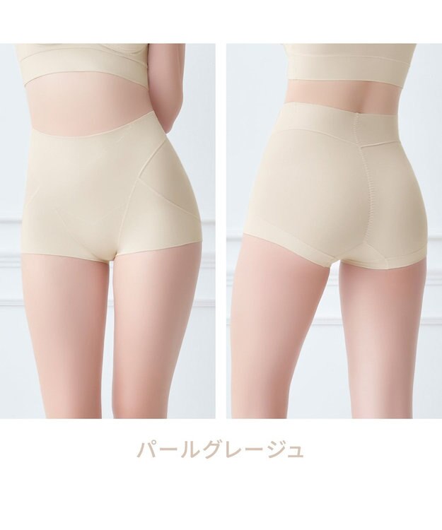 BRADELIS New York 【Yukine inc. 】ゆきねえ365綿混モアらくすっぽりショーツ23 パールグレージュ