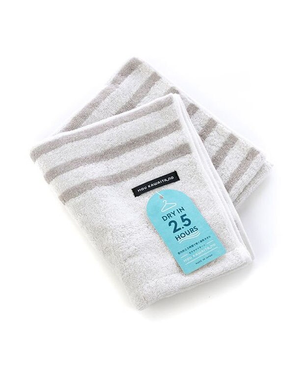 PRESENTERS ROOM モウカワイターノ / フェイスタオル　オレンジ×グレー -