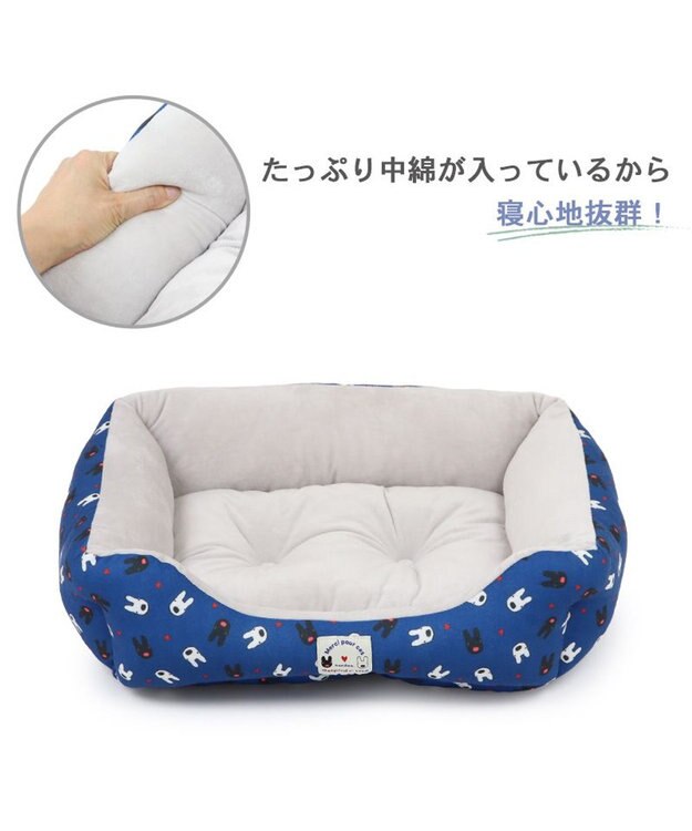 PET PARADISE リサとガスパール カドラー 《ハート柄》 57×45cm 小型犬 ハート柄