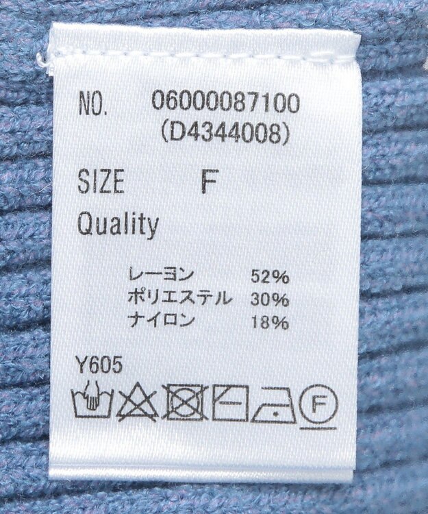 Green Parks ・Ｐｅｔｉｔ　Ｆｌｅｕｒ　ボトルネックリブニット Blue