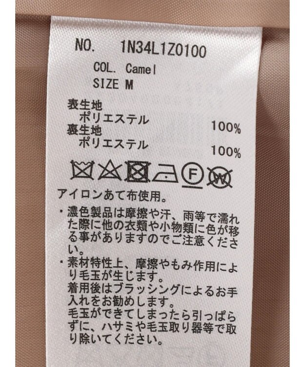 earth music&ecology ２Ｗａｙフードコート（ミドル） Camel