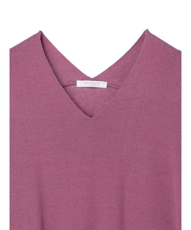 Green Parks 洗える　ミラノリブ編みニットプルオーバー Purple