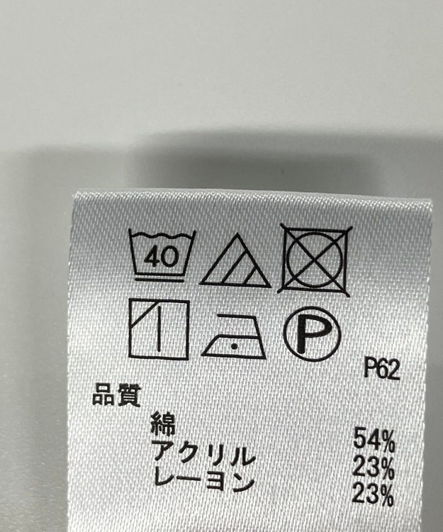 ONWARD Reuse Park 【any FAM】ワンピース秋冬 グリーン