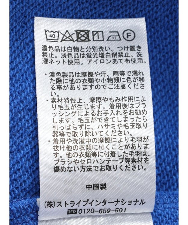 earth music&ecology 裏毛ドロストプルオーバー Blue