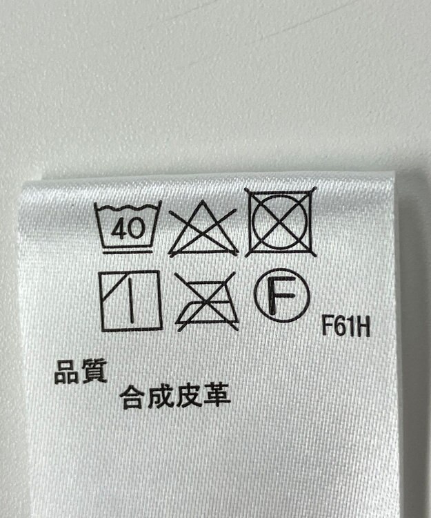 ONWARD Reuse Park 【any FAM】スカート秋冬 ブラック