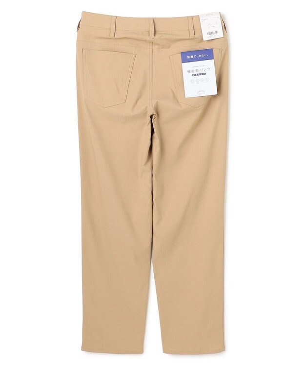 UNFILO MENS COTTON TOUCH 機能美パンツ ストレート ベージュ