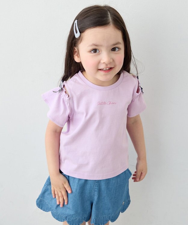 ANY KIDS 【綿100%】オンオフショルダー Tシャツ ラベンダー