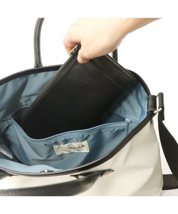 Regalo Felice 【2way / 防水生地】トート / REGALO IV(アイボリー)