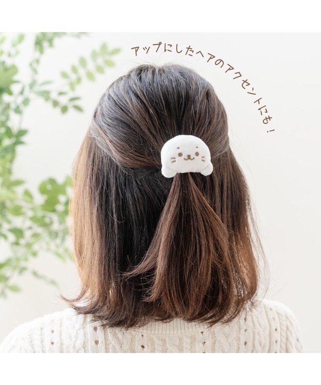 Mother garden しろたん マスコット 前髪クリップ 0