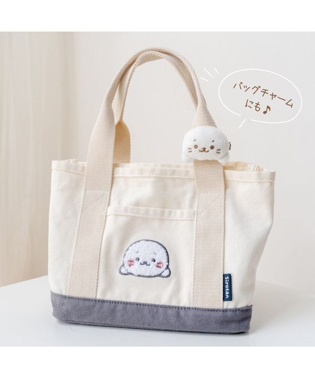 Mother garden しろたん マスコット 前髪クリップ 0
