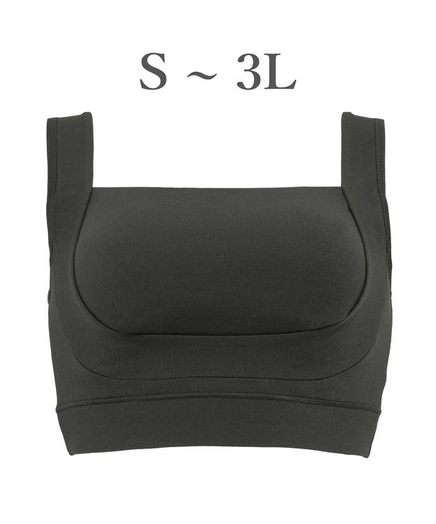 BRADELIS New York 【BRADELIS Me / ノンワイヤー】フレンドリーホールドブラ 補正下着 補整 ブラジャー スポーツインナー チャコールグレイ