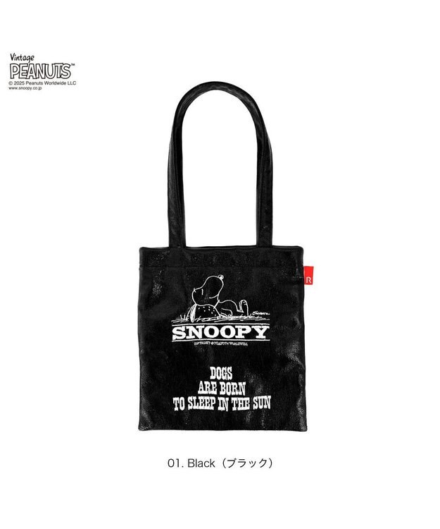 ROOTOTE 8446【スヌーピー】IP.ベビールー.メタリック.ピーナッツ-0Q 01：ブラック